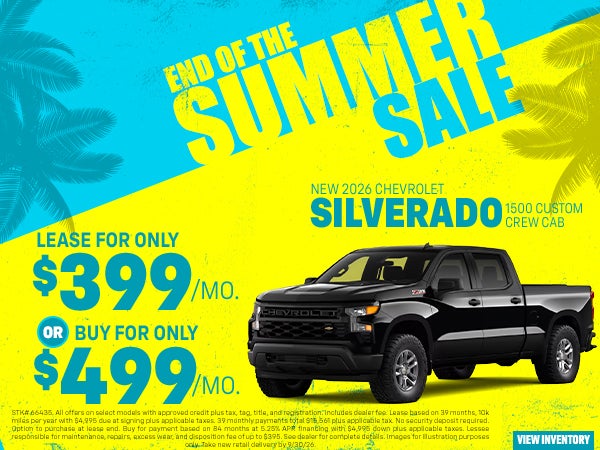 2026 Silverado 1500